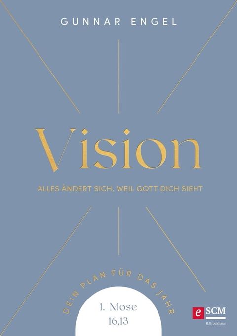 Vision(Kobo/電子書)