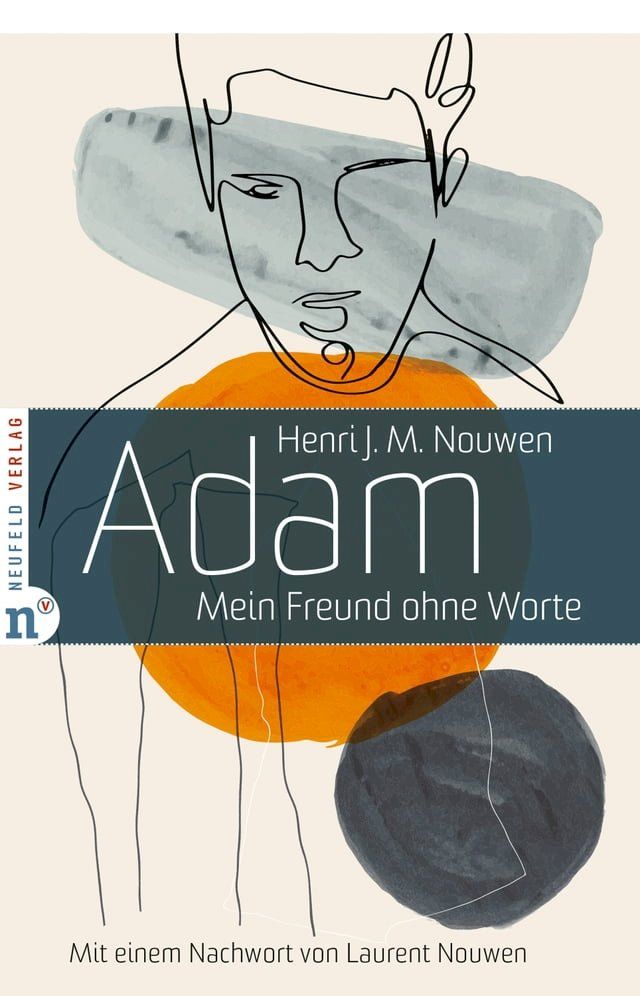  Adam(Kobo/電子書)