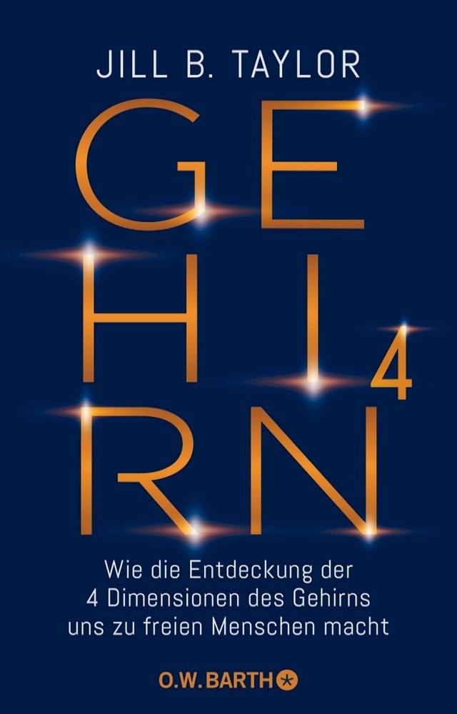  Gehirn^4(Kobo/電子書)