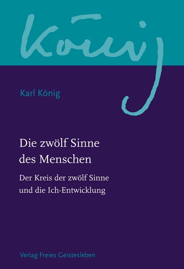  Die zw&ouml;lf Sinne des Menschen(Kobo/電子書)