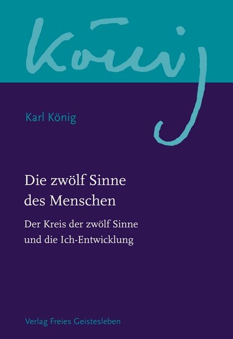 Die zw&ouml;lf Sinne des Menschen(Kobo/電子書)