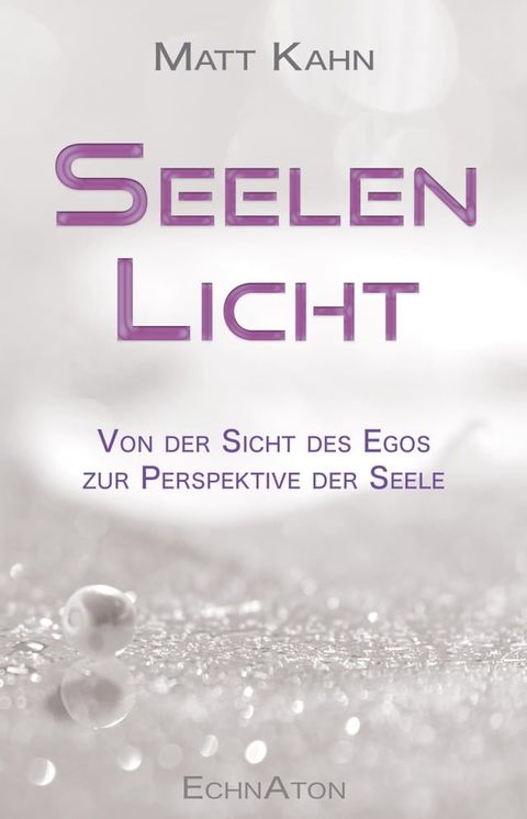 Seelenlicht(Kobo/電子書)