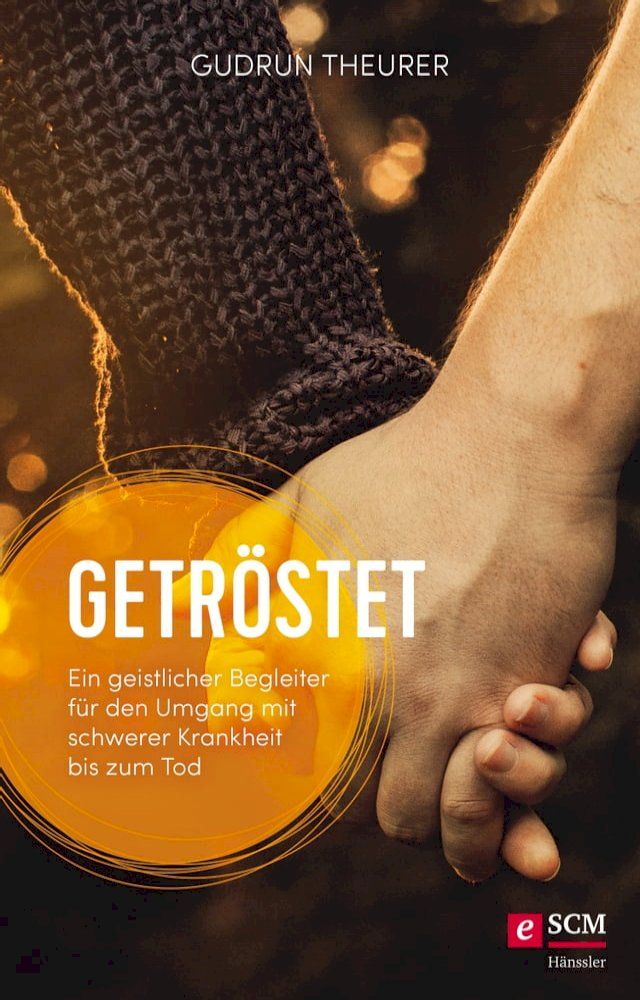  Getröstet(Kobo/電子書)