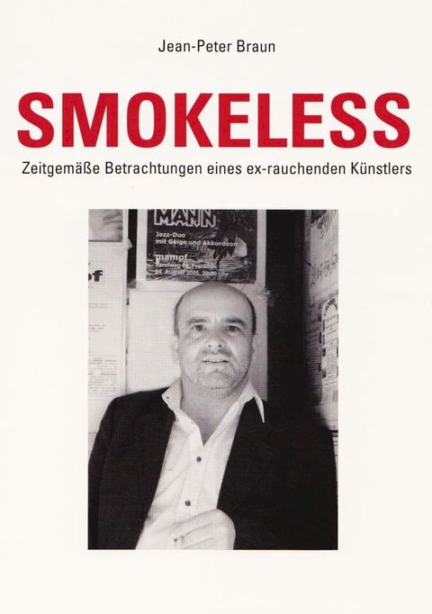 Smokeless(Kobo/電子書)