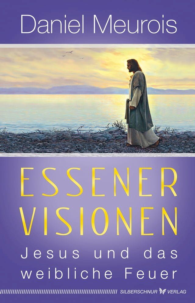  Essener Visionen(Kobo/電子書)