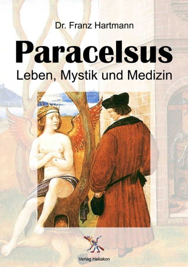  Paracelsus(Kobo/電子書)