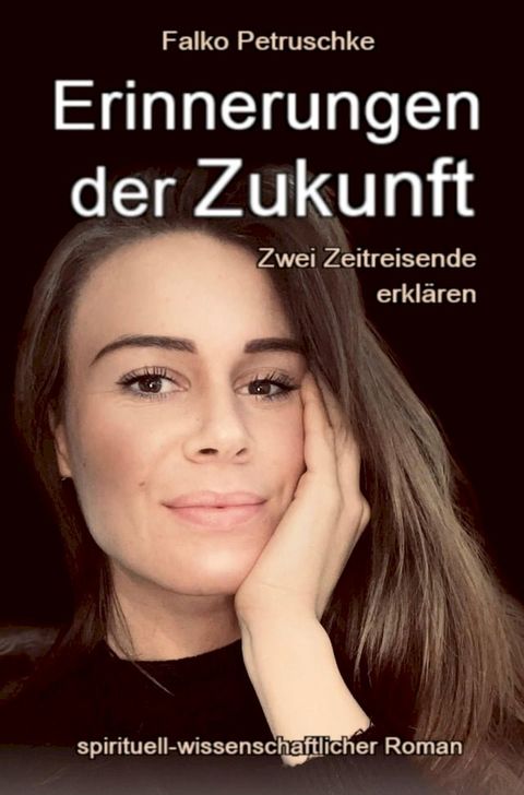 Erinnerungen der Zukunft(Kobo/電子書)