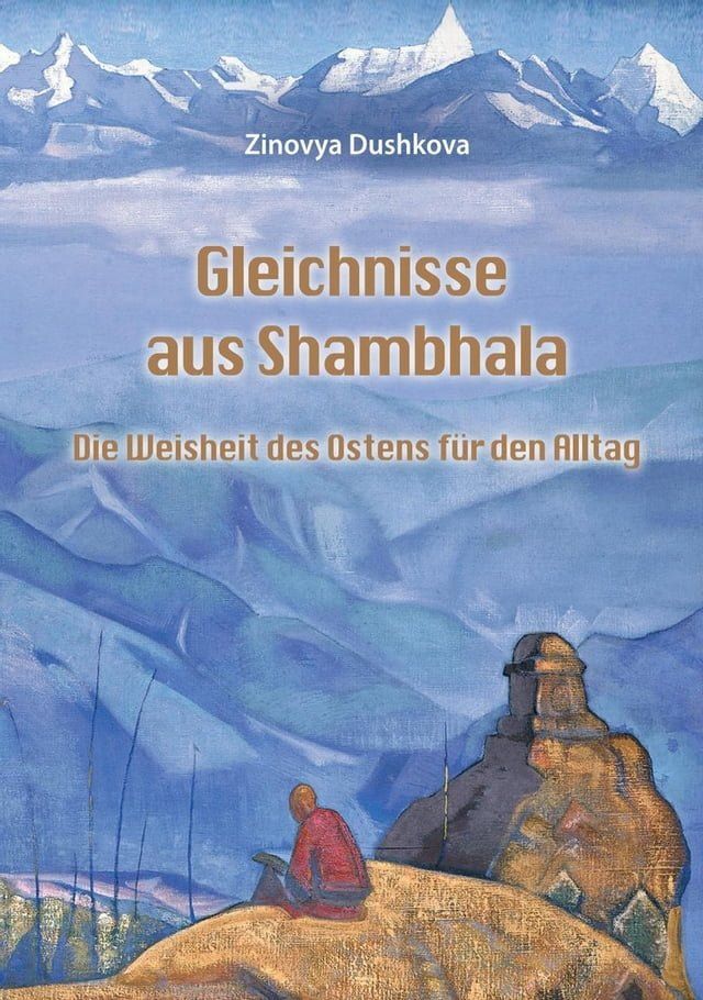  Gleichnisse aus Shambhala(Kobo/電子書)