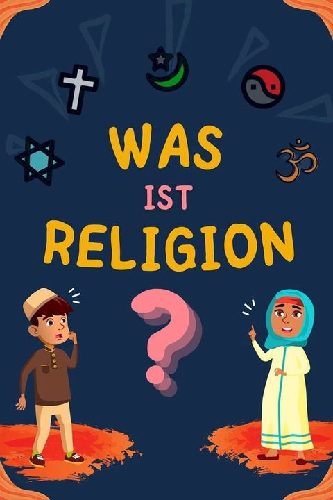 Was ist Religion?(Kobo/電子書)