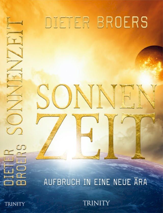  Sonnenzeit(Kobo/電子書)