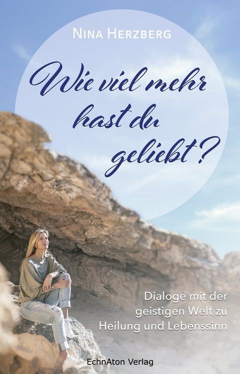 Wie viel mehr hast du geliebt?(Kobo/電子書)