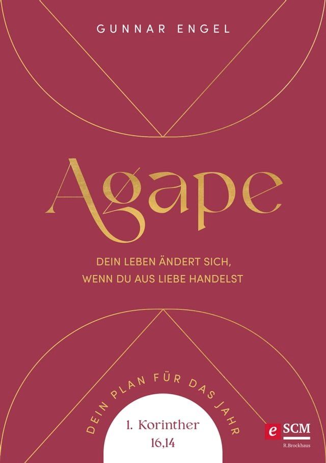  Agape(Kobo/電子書)