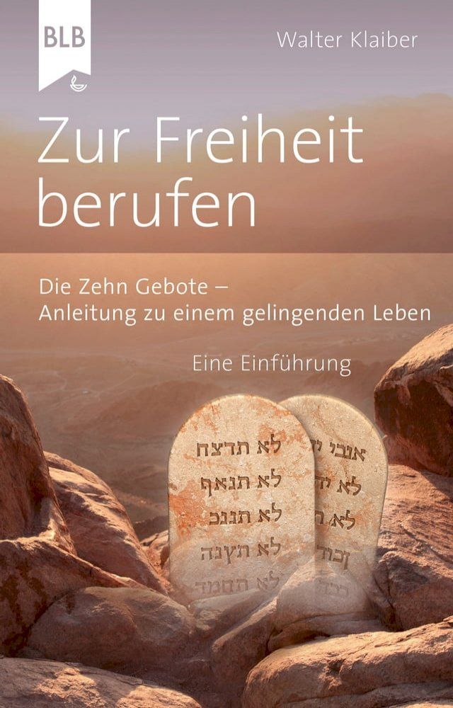  Zur Freiheit berufen(Kobo/電子書)