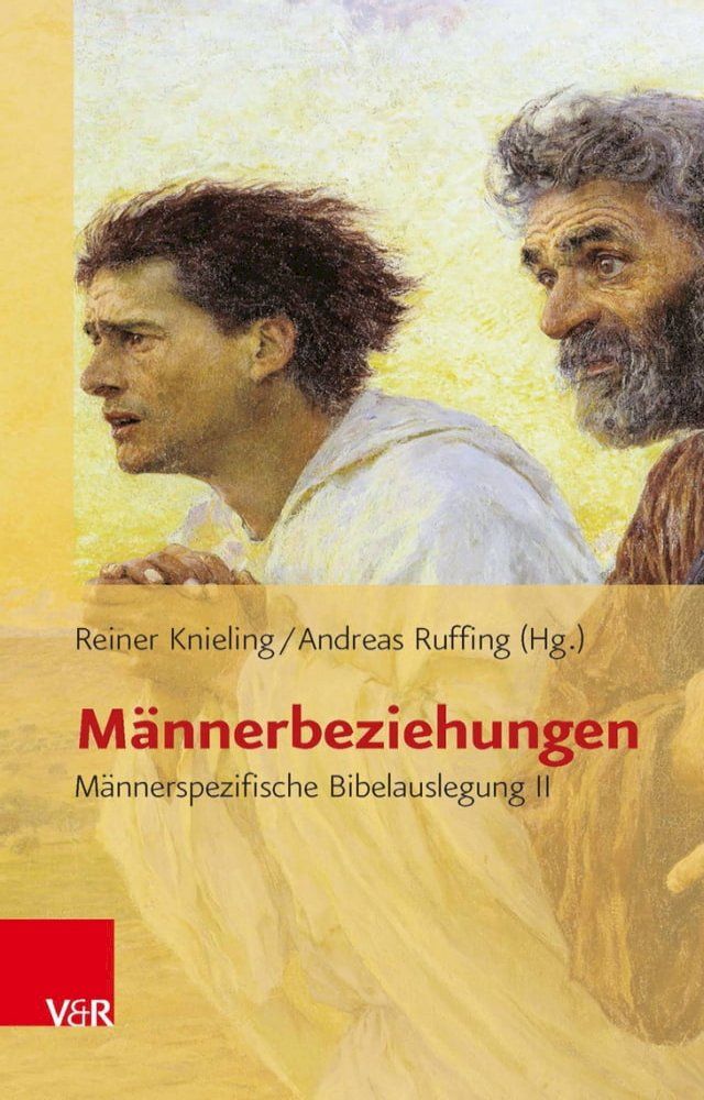  Männerbeziehungen(Kobo/電子書)