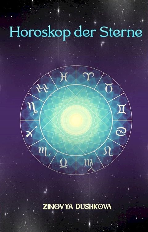 Horoskop der Sterne(Kobo/電子書)