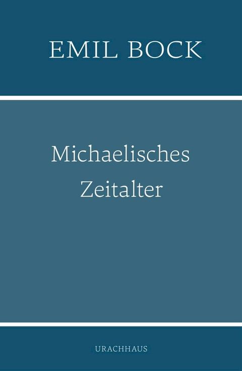 Michaelisches Zeitalter(Kobo/電子書)