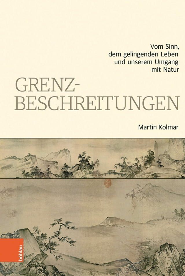  Grenzbeschreitungen(Kobo/電子書)