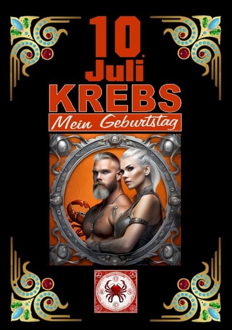 10.Juli, mein Geburtstag(Kobo/電子書)