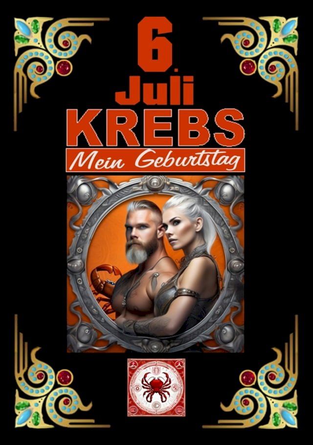  6.Juli, mein Geburtstag(Kobo/電子書)