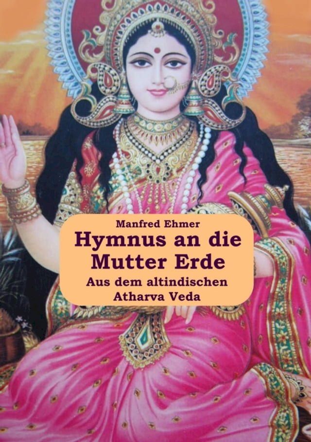  Hymnus an die Mutter Erde(Kobo/電子書)