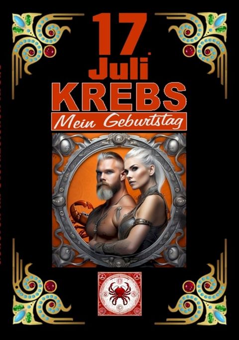 17.Juli, mein Geburtstag(Kobo/電子書)