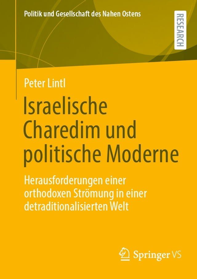  Israelische Charedim und politische Moderne(Kobo/電子書)