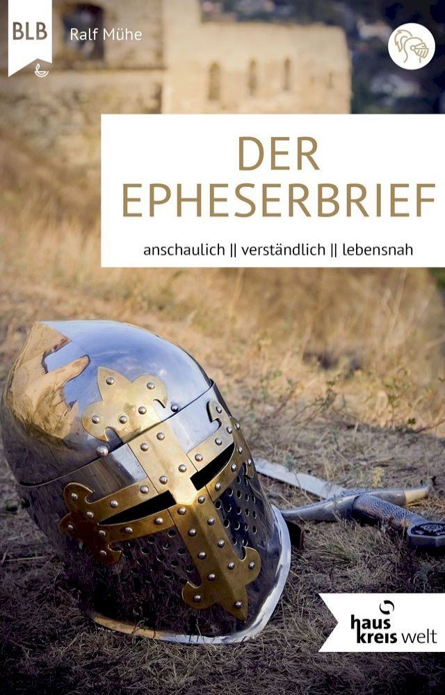  Der Epheserbrief(Kobo/電子書)