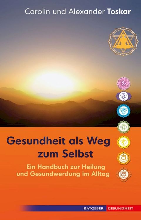 Gesundheit als Weg zum Selbst(Kobo/電子書)