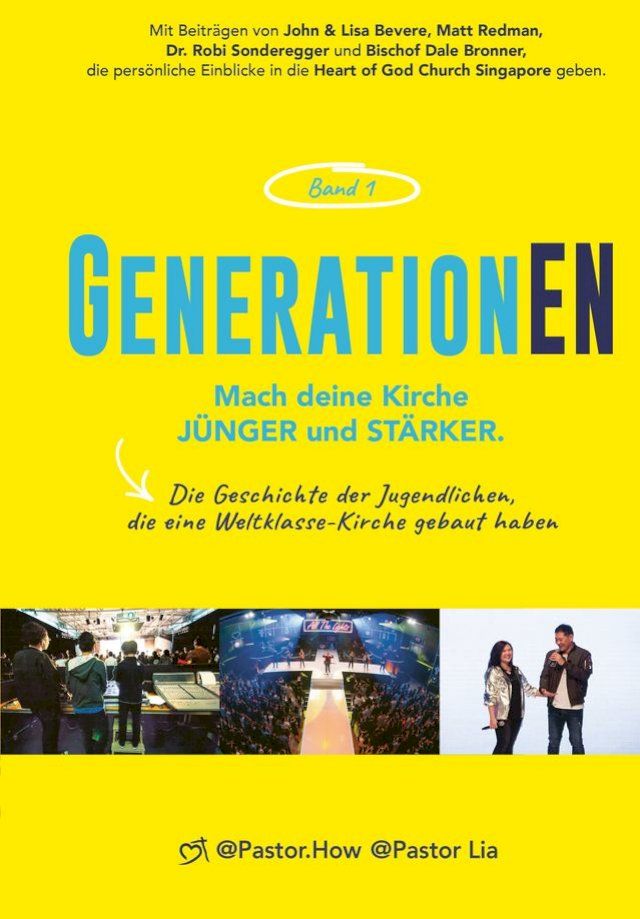  GenerationEN(Kobo/電子書)