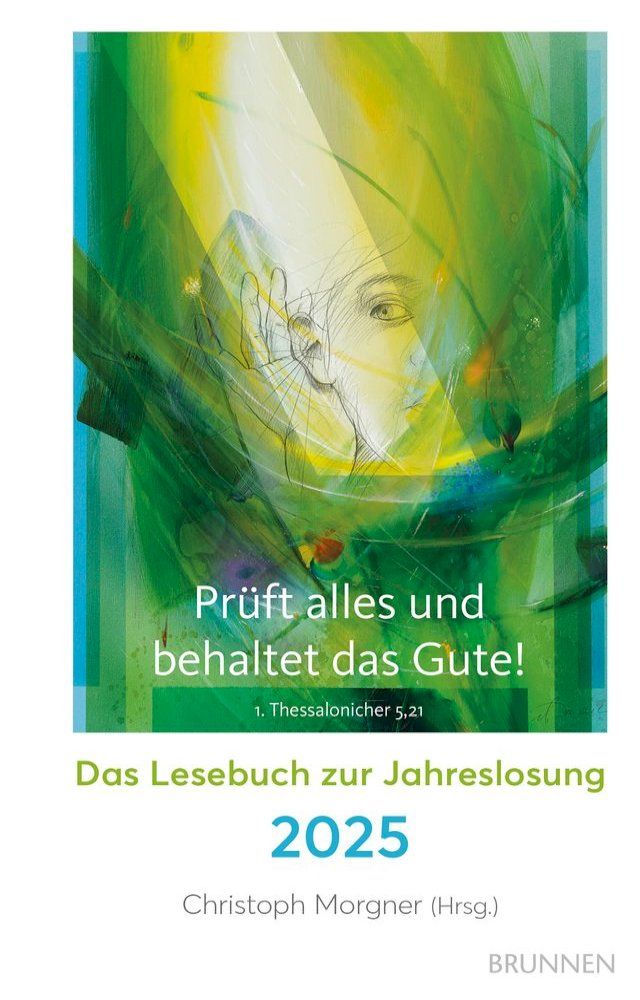  Pr&uuml;ft alles und behaltet das Gute!(Kobo/電子書)