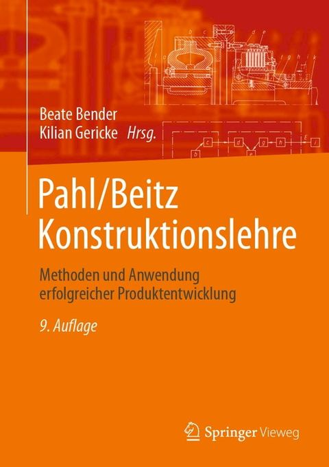 Pahl/Beitz Konstruktionslehre(Kobo/電子書)