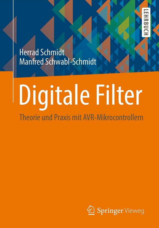  Digitale Filter(Kobo/電子書)