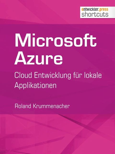 Microsoft Azure(Kobo/電子書)