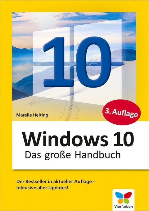 Windows 10(Kobo/電子書)