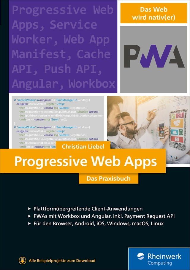  Progressive Web Apps(Kobo/電子書)