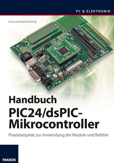 Handbuch PIC24/dsPIC-Mikrocontroller(Kobo/電子書)