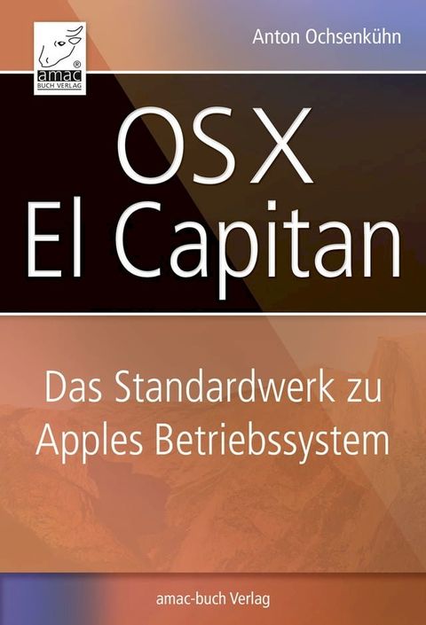 OS X El Capitan(Kobo/電子書)