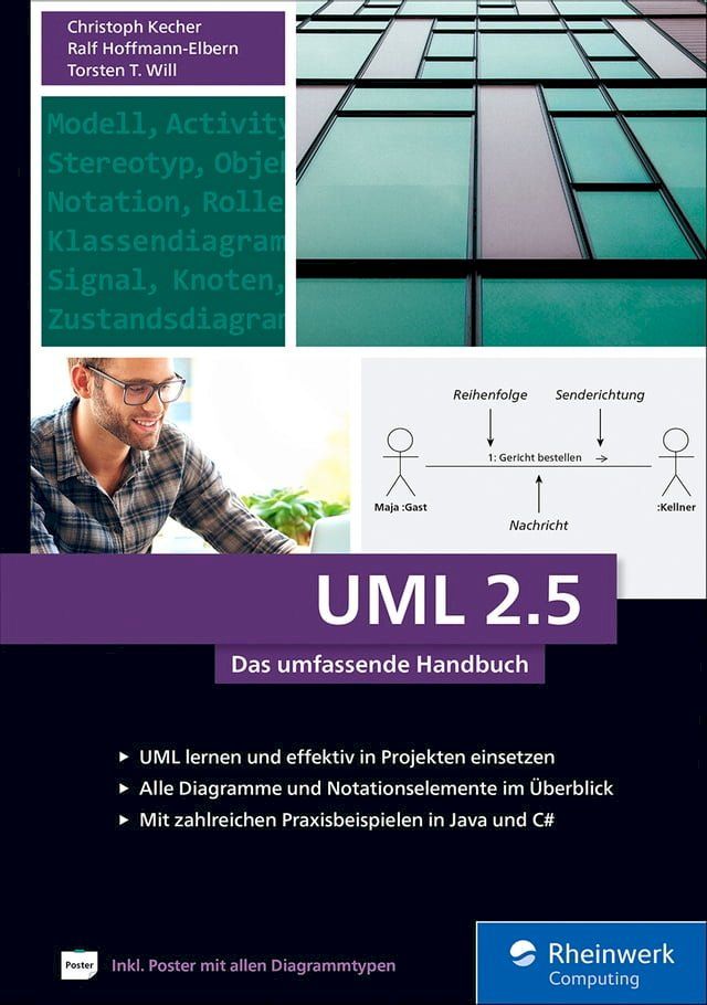  UML 2.5(Kobo/電子書)