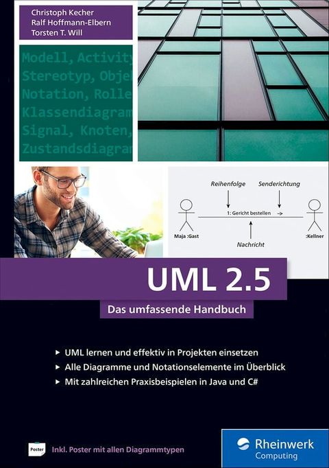 UML 2.5(Kobo/電子書)