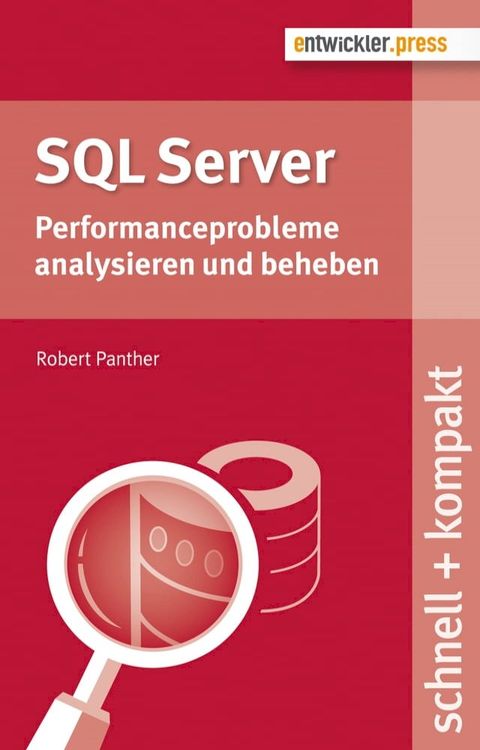 SQL Server(Kobo/電子書)