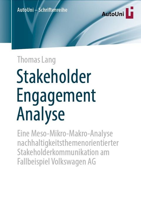 Stakeholder Engagement Analyse(Kobo/電子書)