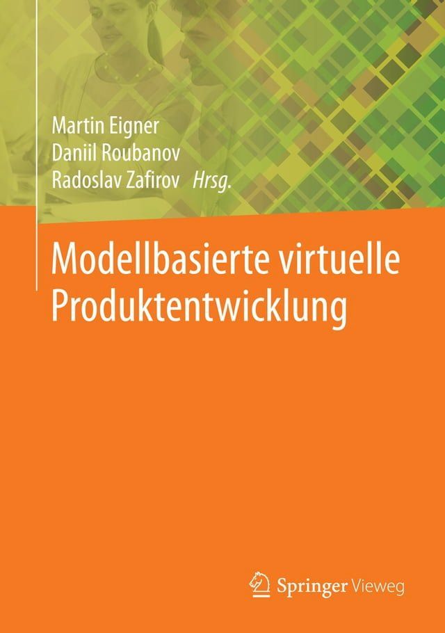  Modellbasierte virtuelle Produktentwicklung(Kobo/電子書)