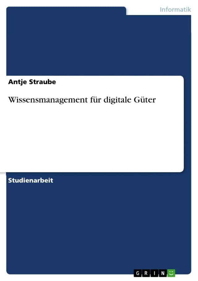  Wissensmanagement für digitale Güter(Kobo/電子書)