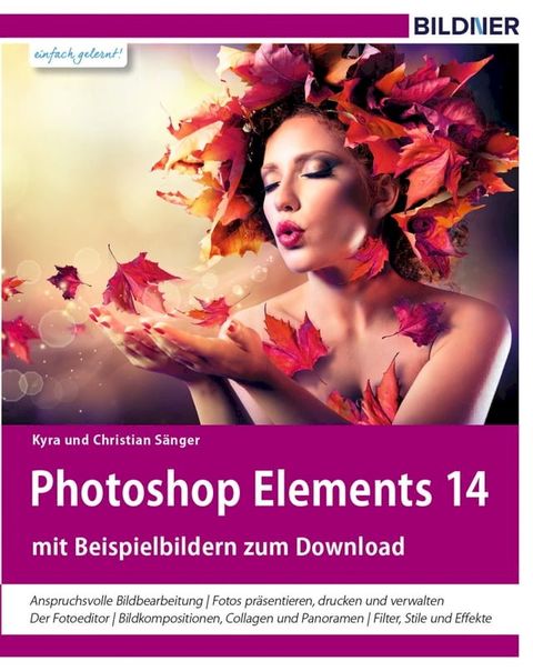 Photoshop Elements 14(Kobo/電子書)