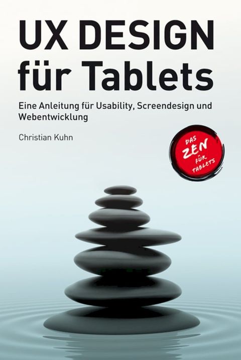 UX Design f&uuml;r Tablets(Kobo/電子書)