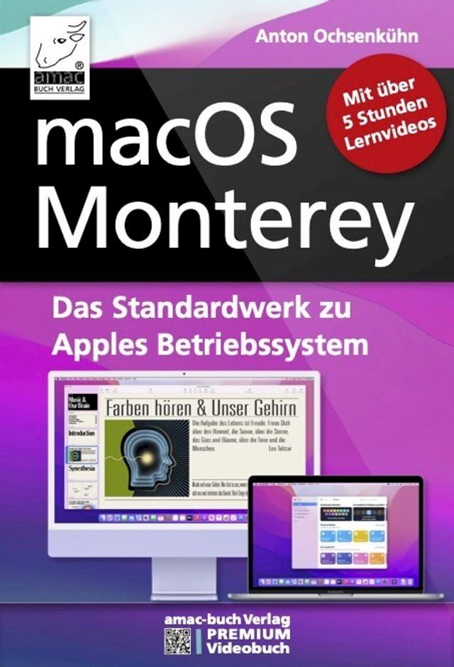  macOS Monterey - das Standardwerk zu Apples Betriebssystem(Kobo/電子書)