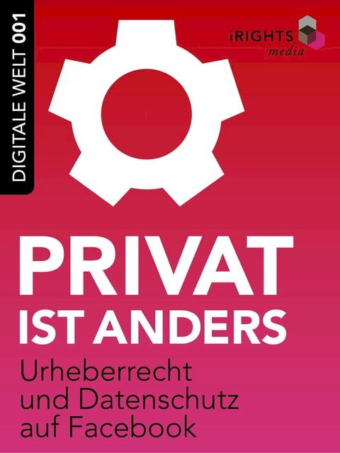 Privat ist anders(Kobo/電子書)