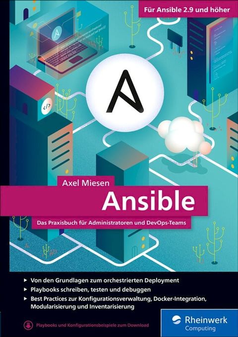 Ansible(Kobo/電子書)