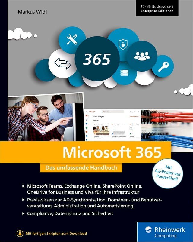  Microsoft 365(Kobo/電子書)