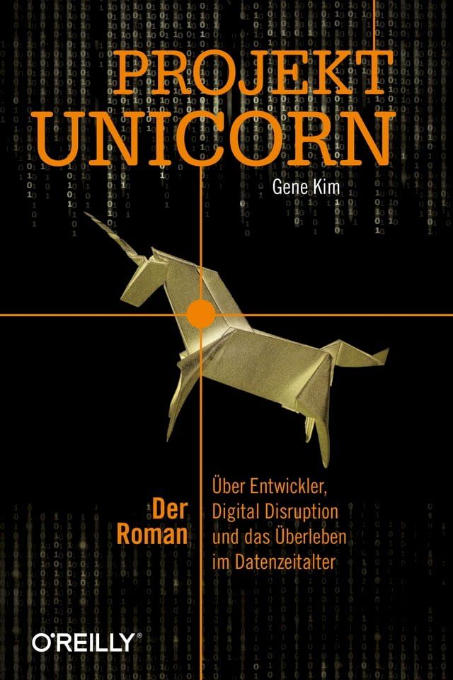  Projekt Unicorn(Kobo/電子書)